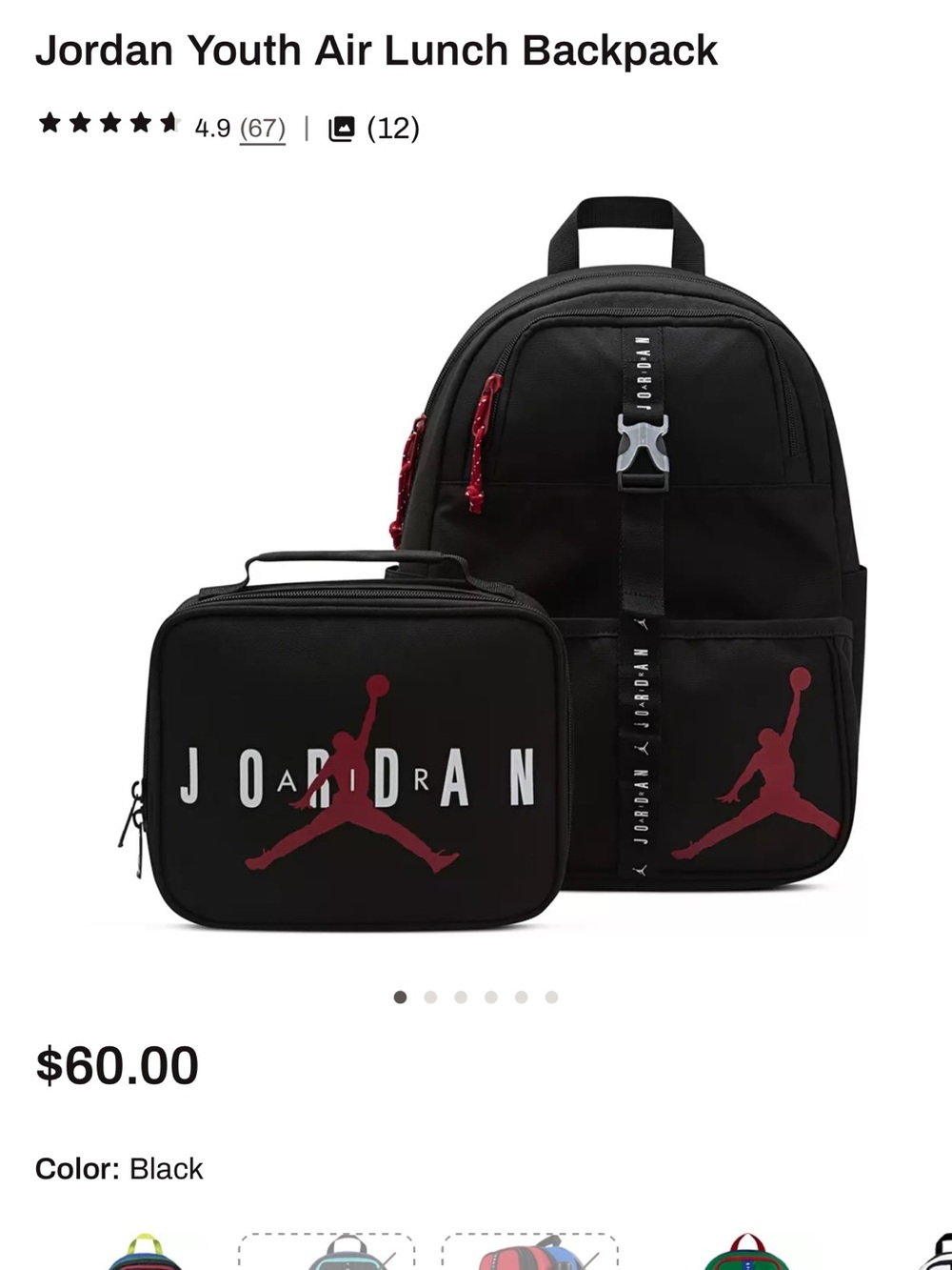 Jordan Kids Black Backpack and Lunch Bag with Maroon Jumpman